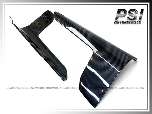 For 2022-2024 BMW G87 M2 Only - M Performance Style Carbon Fiber  Side Skirt Lips